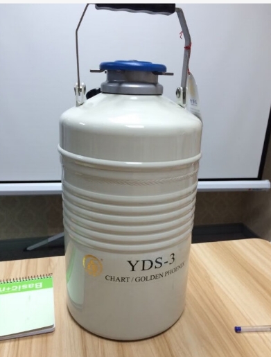 小型液氮罐 小型液氮罐